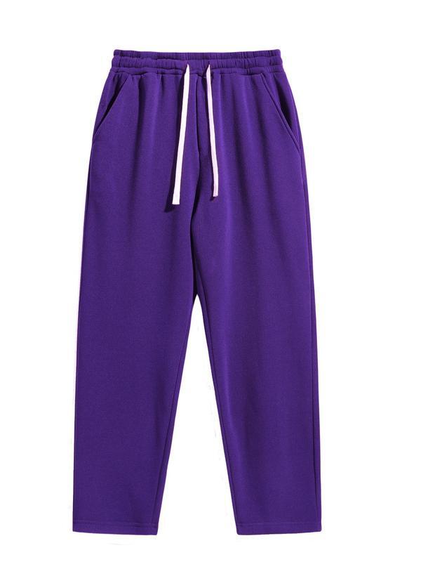 🔥Last Day Promotion! Men's Regular Fit Solid Drawstring Waist Sweatpants