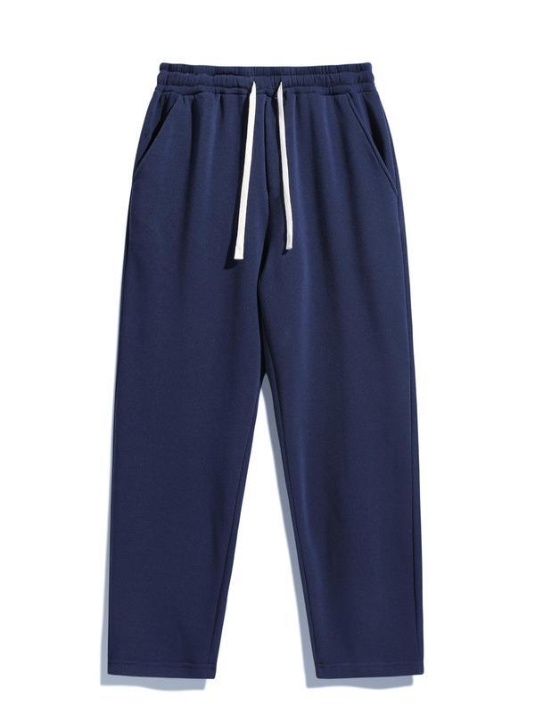 🔥Last Day Promotion! Men's Regular Fit Solid Drawstring Waist Sweatpants
