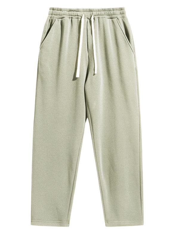 🔥Last Day Promotion! Men's Regular Fit Solid Drawstring Waist Sweatpants